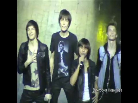 группа Герои - Валентина