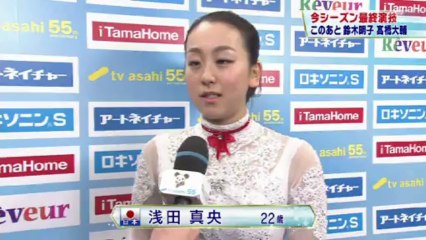 浅田真央　(世界フィギュア国別対抗戦エキシビション)