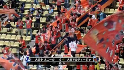 Japón - Expectacular gol de Novakovic
