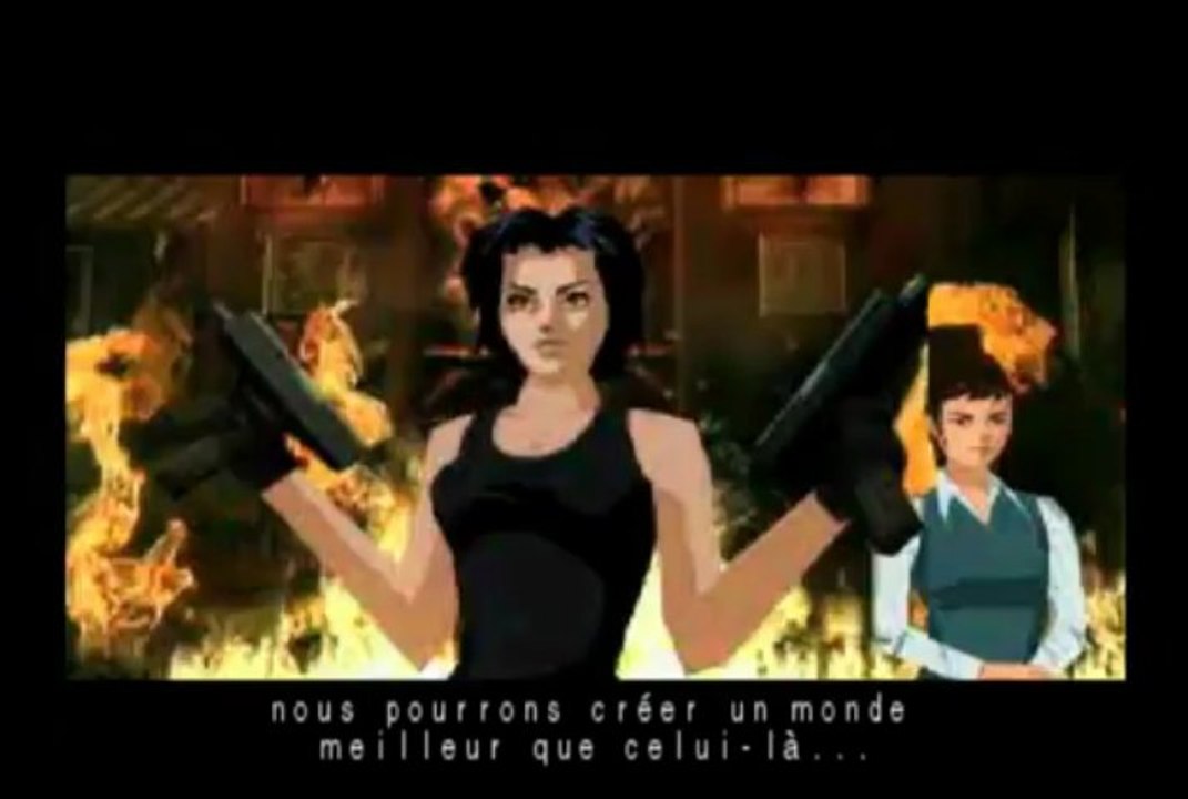 BONUS Fear Effect
