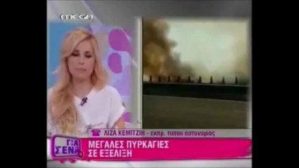 Πύρινα μέτωπα στην επαρχία Λευκωσίας
