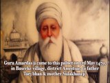 Great Events Of Sikh History - Guru Amardas Ji - Sahibzada Ajit Singh Ji