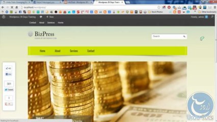 Wordpress in Urdu Chapter Five Emerging New Ways Of Learning