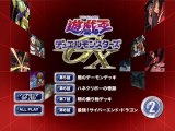 [AU_RAW] Yu-Gi-Oh!GX  MEMU 02 (DVDrip 480p x264)