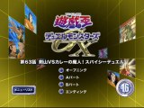 [AU_RAW] Yu-Gi-Oh!GX  MEMU 16 (DVDrip 480p x264)