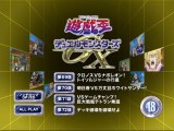 [AU_RAW] Yu-Gi-Oh!GX  MEMU 18 (DVDrip 480p x264)