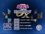 [AU_RAW] Yu-Gi-Oh!GX  MEMU 23 (DVDrip 480p x264)