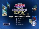 [AU_RAW] Yu-Gi-Oh!GX  MEMU 24 (DVDrip 480p x264)