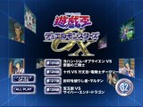 [AU_RAW] Yu-Gi-Oh!GX  MEMU 32 (DVDrip 480p x264)