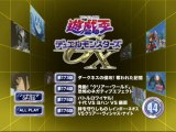 [AU_RAW] Yu-Gi-Oh!GX  MEMU 44 (DVDrip 480p x264)