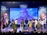 Welcome Obama Audio Launch Part 2