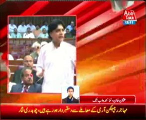 Didn’t say report regarding Muhajir Republican Army was incorrect: Nisar