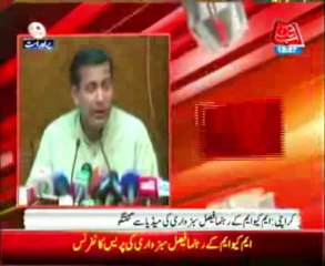 Faisal sabzwari Press briefing