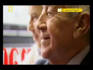 وثائقي   تاريخ لا ينسى   جيش شرشل الألماني HD