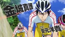 Yowamushi Pedal - Trailer