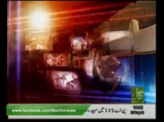 News Headlines 4pm August 28, 2013