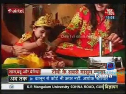 ::HUJU INTV:: Juhi with Nanha Kanha Samaira on Jamshtami 28th Aug @ Saas Bahu aur Betiyaan,Aajtak