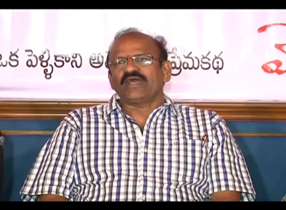 Waiting For You Press Meet
