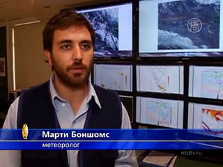 На Перу обрушились снегопады