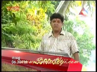 paadasaram 3 www.smartviji.com