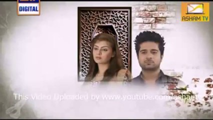 Dehleez Episode 99 teaser 3- Amrican(rida isfahani) and Amir chase