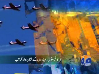 Geo Headlines-28 Aug 2013-1900