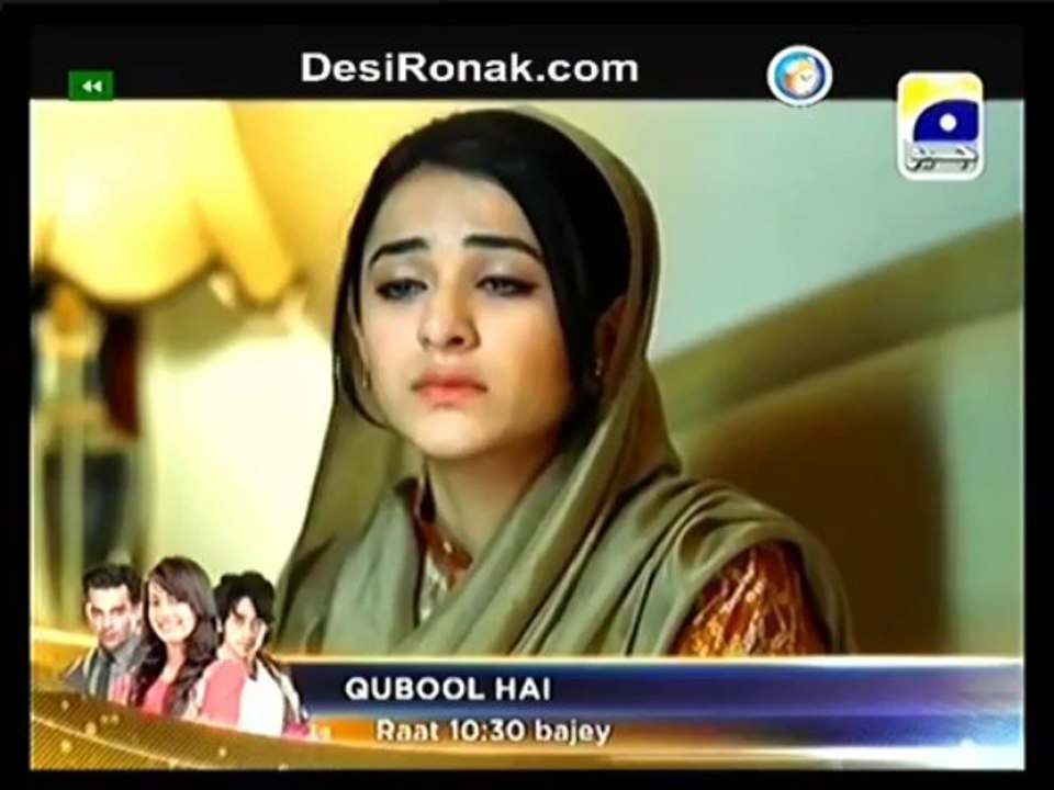 Meri Dulari Ep 24 HQ 2