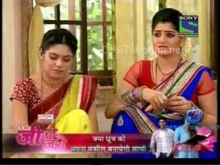 Chanchan 28tth August 2013 Video Watch Online