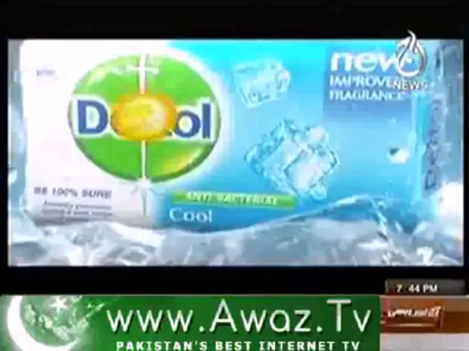 PakistanAt7-28Aug2013