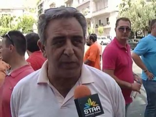 Στο Μέγαρο Μαξίμου τα σωματεία της ΛΑΡΚΟ