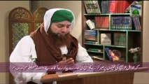 Blessing Of Hajj Ep 01 -  Few Advices - Abdul Habib Attari