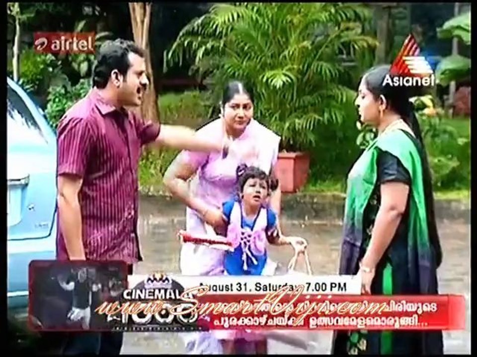 kungu 2 www.smartviji.com