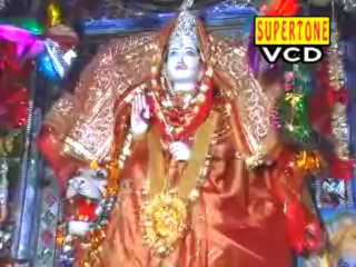 Durge Maharani Namo Namah | Haryanavi | Devotional | Mata Bhajan