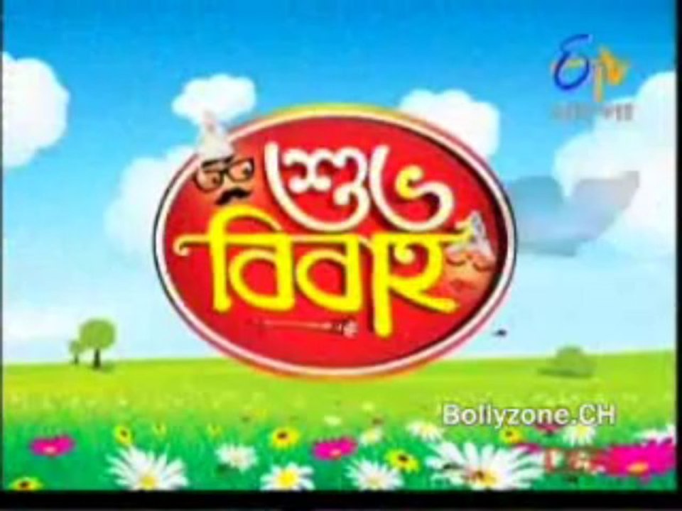 Shubha Bibaha 28th August 2013 Video Watch Online Part2