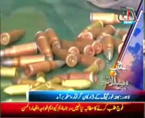 AbbTakk Headline 1100 PM - 28 August 2013