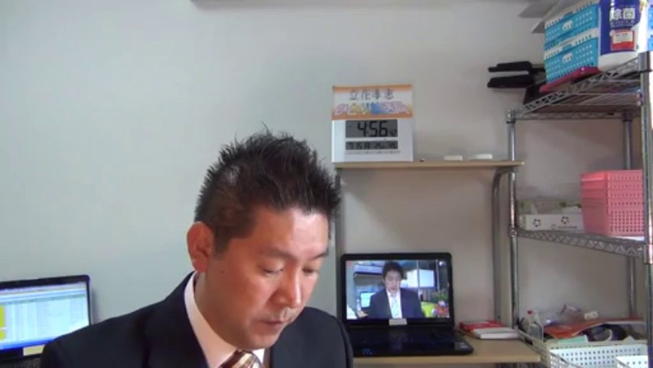 NHK「上田稔」を装った詐欺師集団？又はNHKが詐欺師集団？２-１