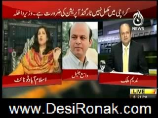 ISLAMABAD NITE28 AUG