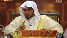 آخر الصحابة موتاً - مؤثر - الشيخ صالح المغامسي