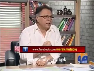 The Real Face of Our Society - Hassan Nisar