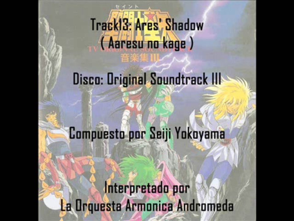 Saint Seiya ♫ - 13 Ares' Shadow
