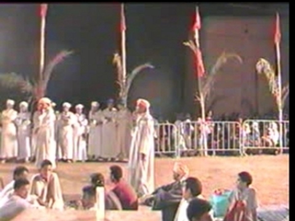 ahwach taynzert taghjijt