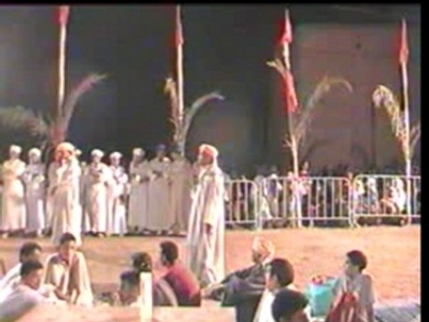 ahwach taynzert taghjijt