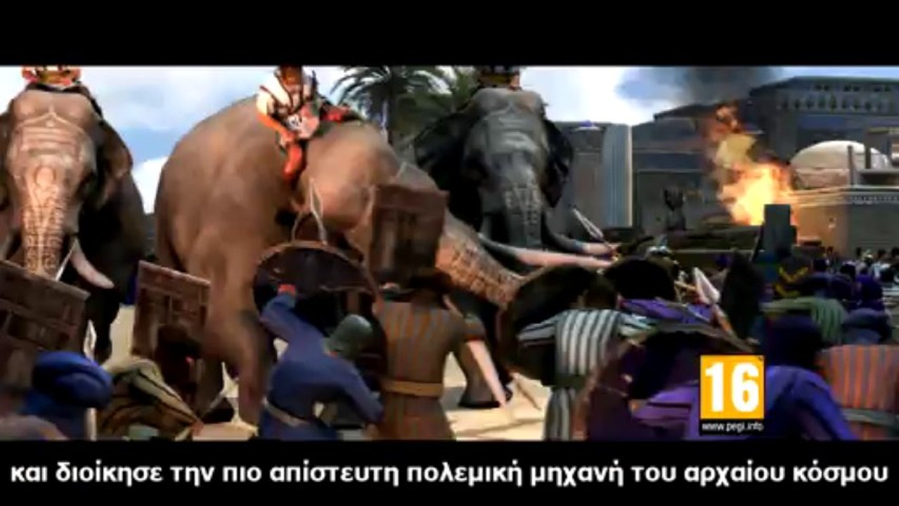 Total War: Rome II - Πολυβραβευμένο Παιχνίδι Στρατηγικής