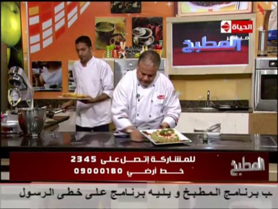 فانيليا كراميل بيري