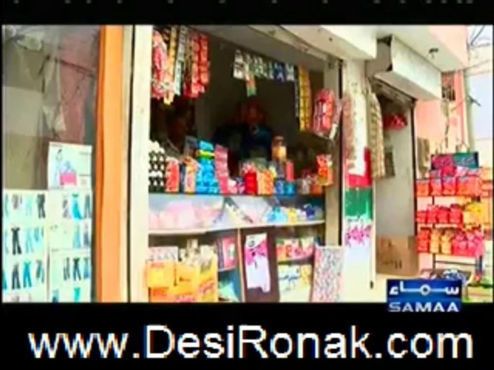 WARDAAT 28 AUG