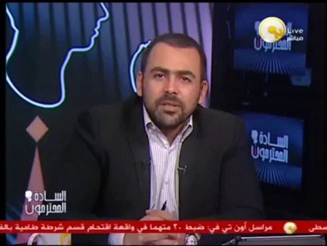 خبر مضروب: الهيئات القضائية يضعون تصور لقانون خاص باستقلال السلطة القضائية