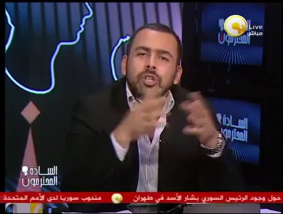 السادة المحترمون: إنجازات حكومة الببلاوي أمام ف...