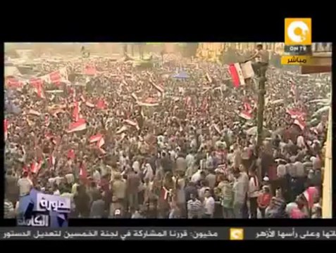 الصورة الكاملة: دستور ما بعد الإخوان