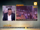 مانشيت: أخطر تقرير أمنى سري عن أحداث شمال سيناء فى ثورة 25 يناير