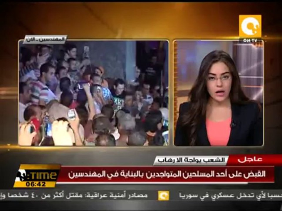 رسميآ .. مصر تواجه غينيا بملعب برج العرب